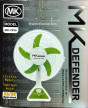 MK Defender 16 inch Rechargeable Table fan
